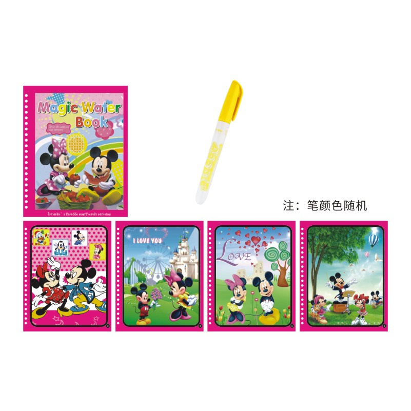 MAINAN ANAK MAGIC DRAWING BOOK MICKEY MOUSE