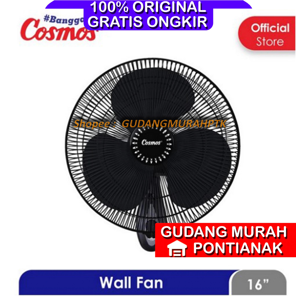 Kipas Angin Dinding WALLFAN Cosmos Remote Control 16WFGR / 16WFCR 16 inch wall fan remot GARANSI 5 TAHUN MOTOR