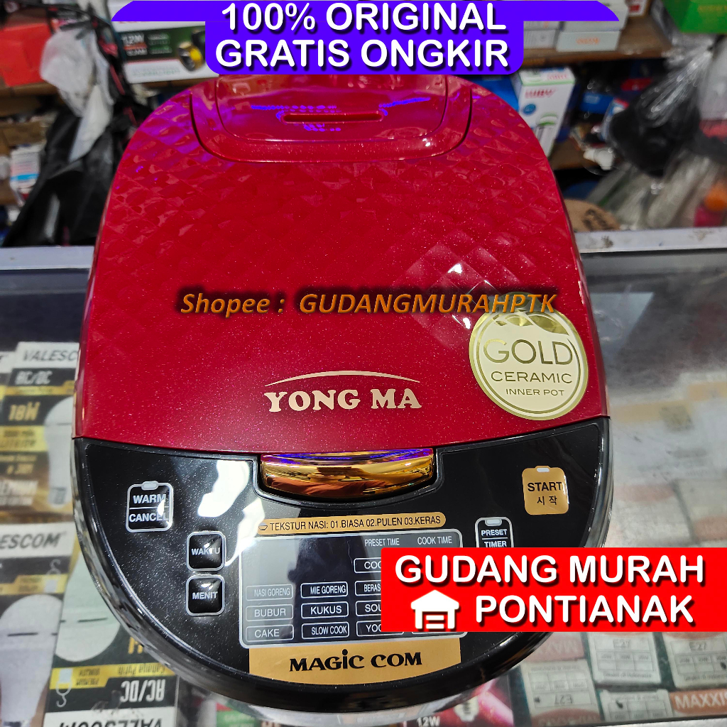 Ricecooker Yong Ma digital SMC 8027/ 7047 MERAH kilat penanak nasi magicom mejikom