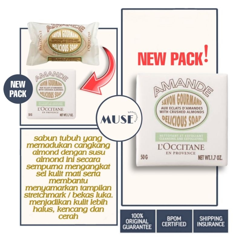 [ New Packaging ] Loccitane Almond Delicious Soap 50gr