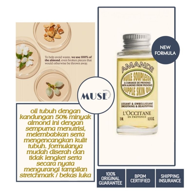 [ New Formula ] Loccitane Almond Supple Skin Oil 15ml