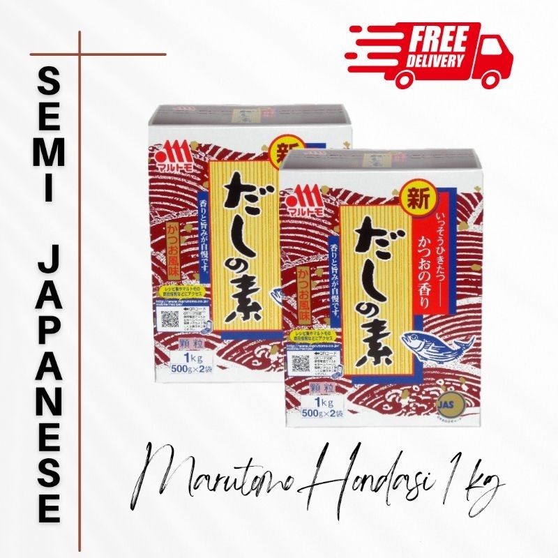 

Maruto Hondasi 1kg | Kaldu Ikan cakalang 1kg