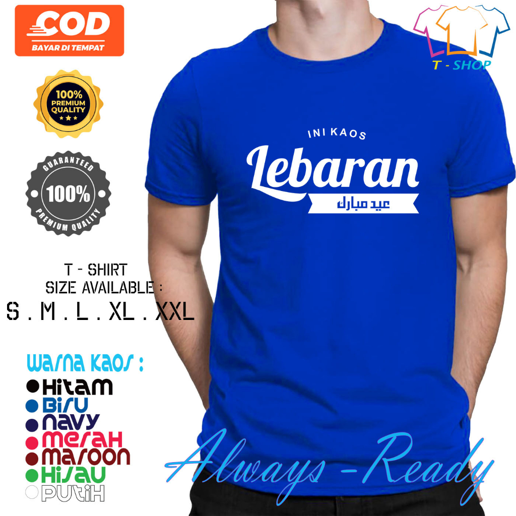 Terbaru Kaos T shirt Ini Kaos Lebaran Kaos Baju Distro Pria / Wanita Terlaris