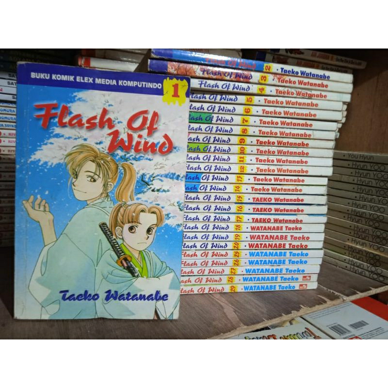 Komik Flash Of Wind Taeko Watanabe