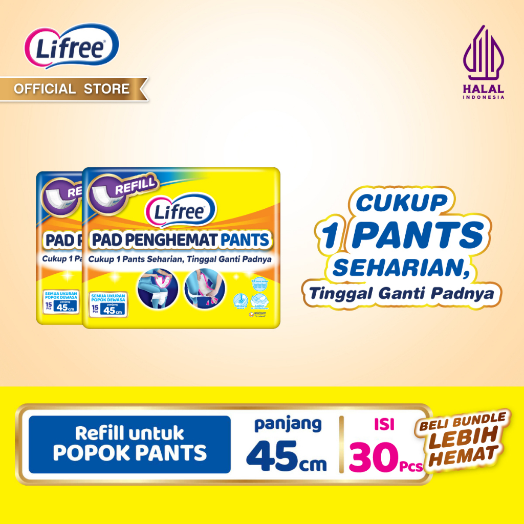 Lifree Pad Penghemat Pants - 15 pads - 2 Packs