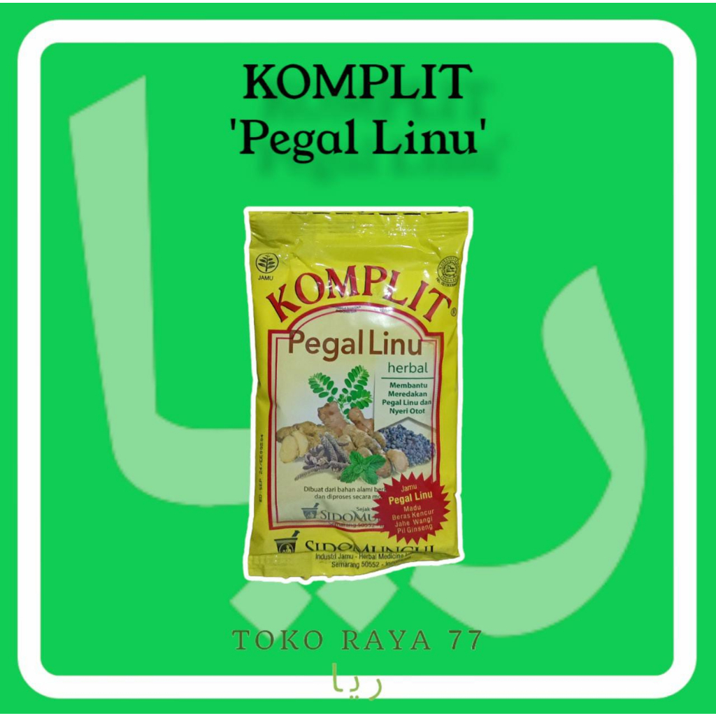 

Sido Muncul Pegal Linu Komplit Isi 10 Sachet Ready Stock Melayani Grosir