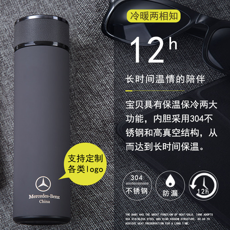 TERMOS MOTIF KULIT SAKURA DOFF KARET MOTIF KULIT  Vacuum Flask 500ml/ bahan stainless steel 304 Tumbler Panas Dingin