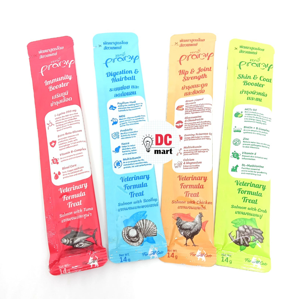 PRAMY Functional CREAMY Treat 14 Gram / Makanan Cair Kucing Sachet