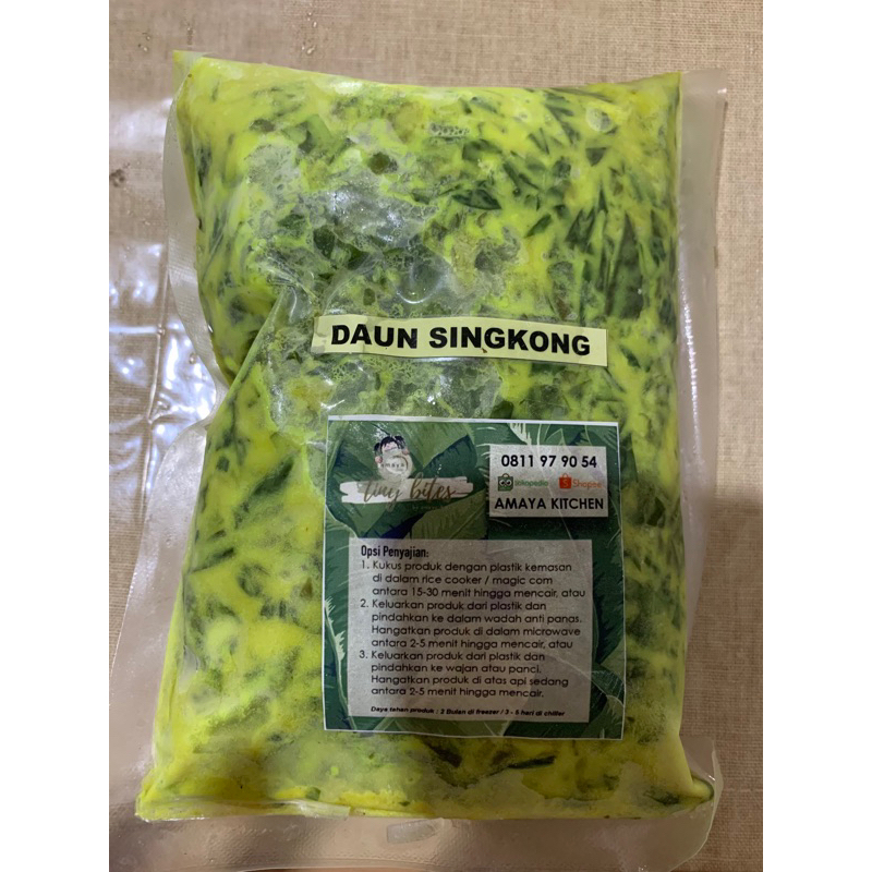 

Gulai Daun Singkong (Frozen Food) by Amaya Kitchen