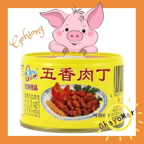 Gulong Daging Babi Gohiong / Spiced Pork Cubes / Bak Ting Kaleng 142g