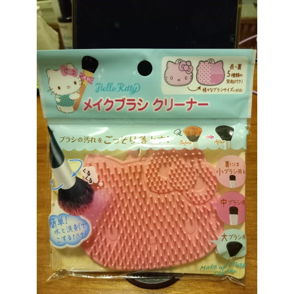 Daiso Sanrio Hello Kitty Brush Cleaner