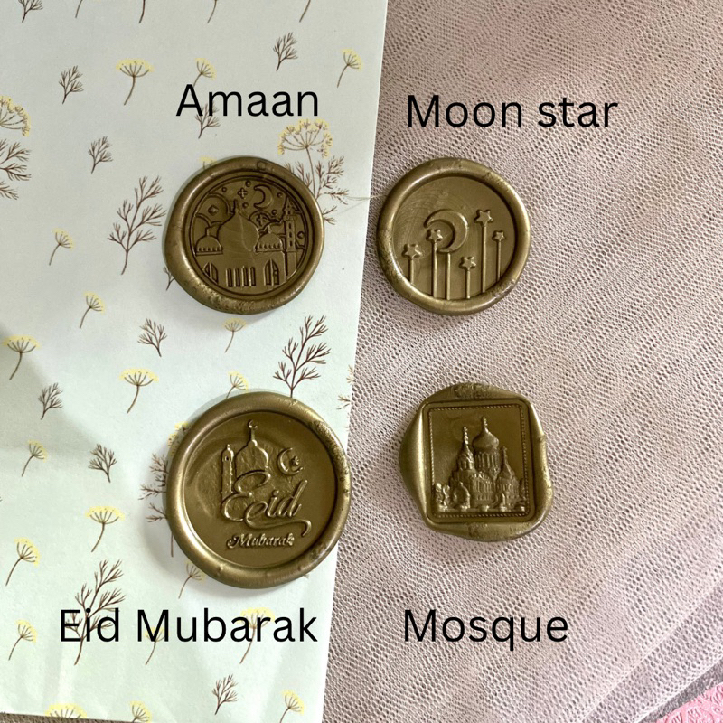 

wax seal ramadhan / eid mubarak / 1 pcs wax seal coin instan ready stock segel undangan kartu ucapan hampers hadiah