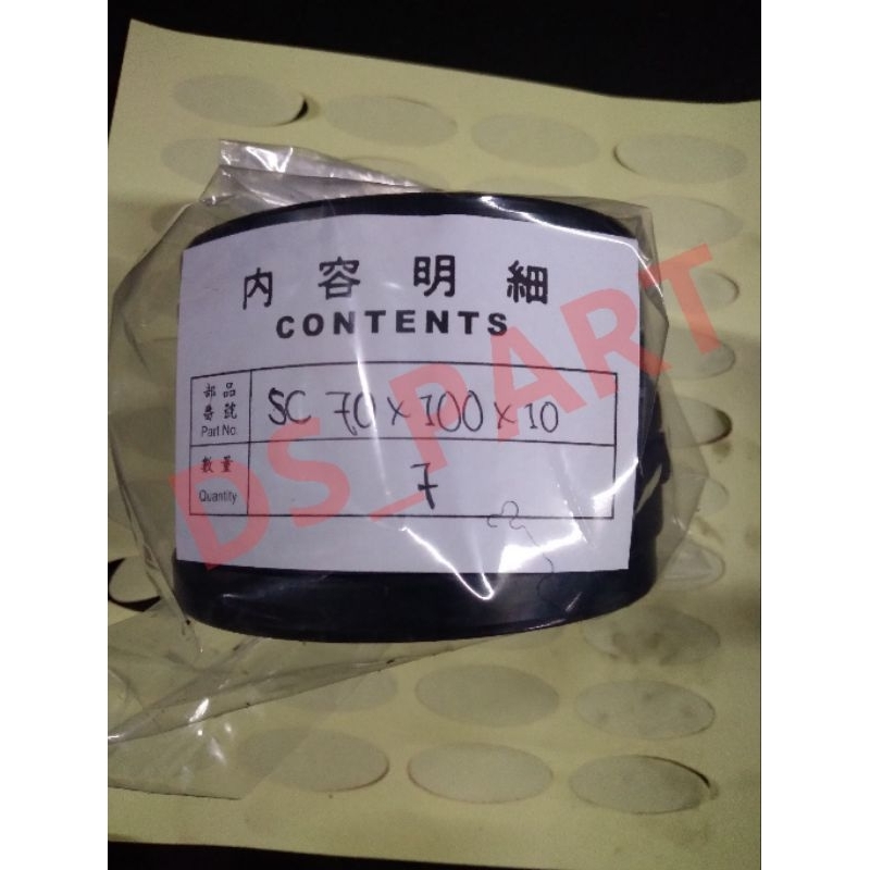 OIL SEAL SC 70 100 10 SC 70X100X10 IRS