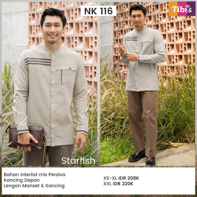 KOKO NIBRAS NK 116STARFISH