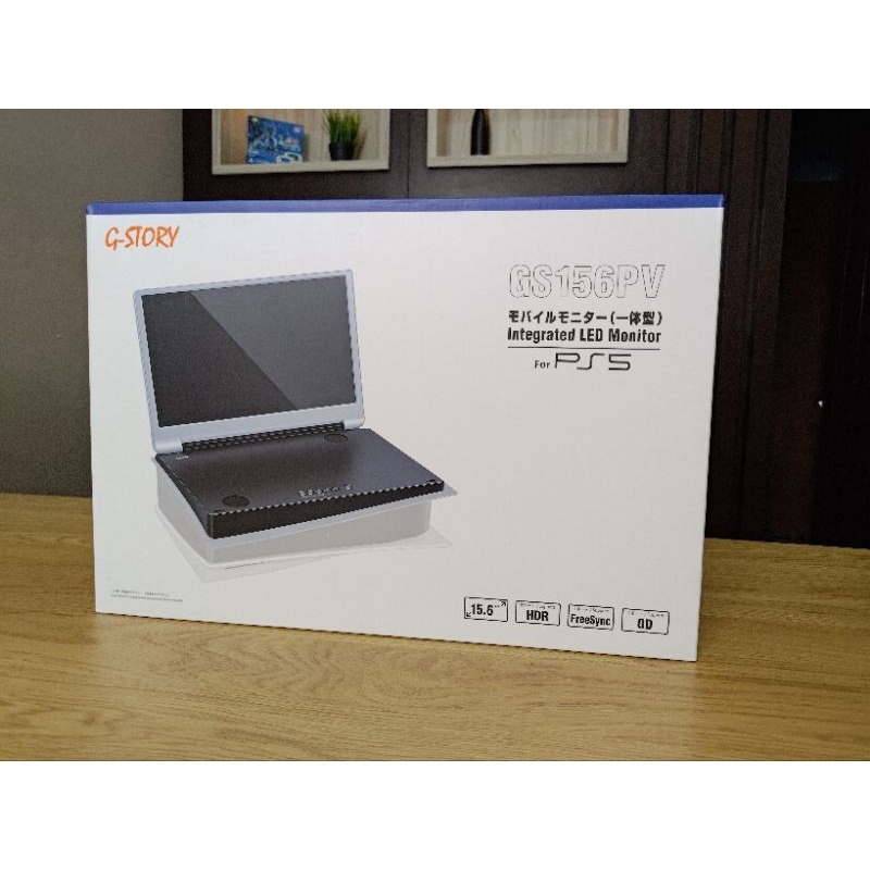 Monitor G Story Untuk PS5 4K HDR 60Hz
