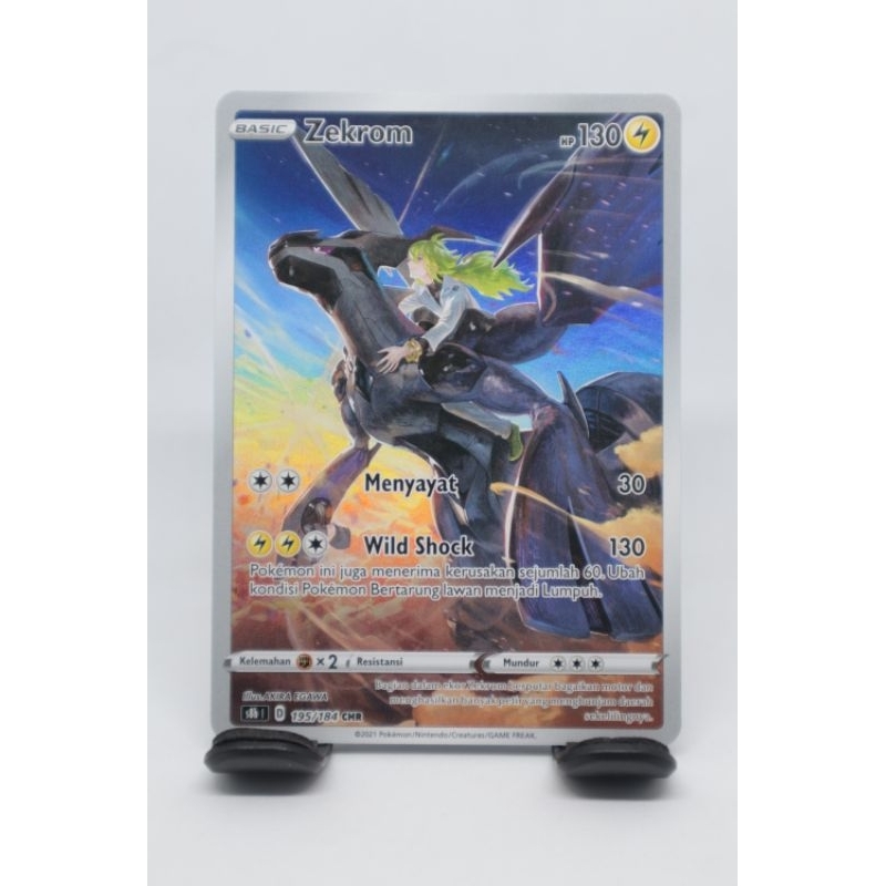 Zekrom CHR s8b-TCG Indonesia