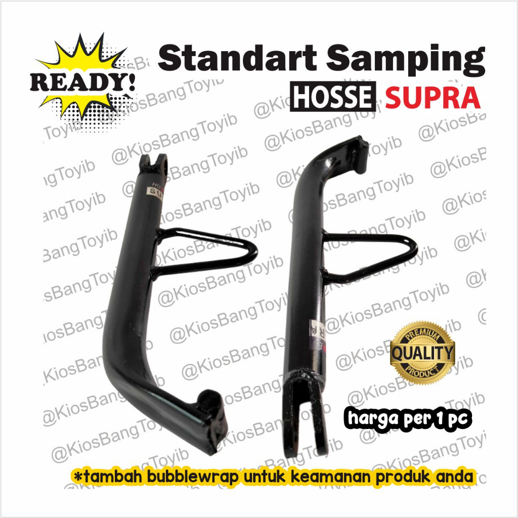 Standar Jagak Jagang Jagrak Samping Honda Supra