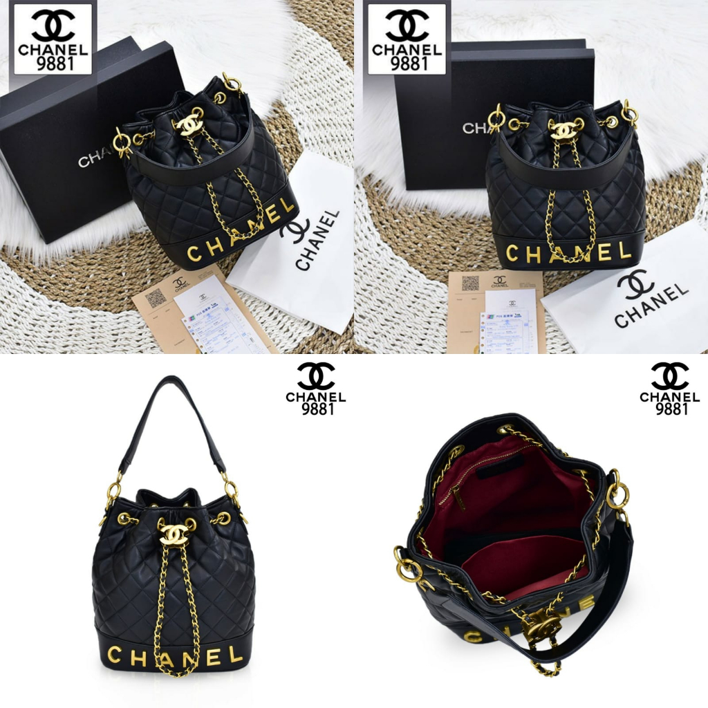 CHSerut Bag  Series ~ 9881