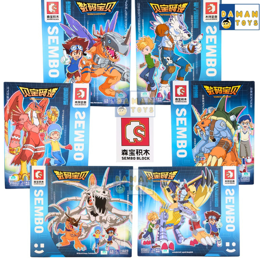 Sembo Bricks Digimon Adventure Taichi Greymon Yamato Sora Joe  Taichi Yamato Sora Agumon