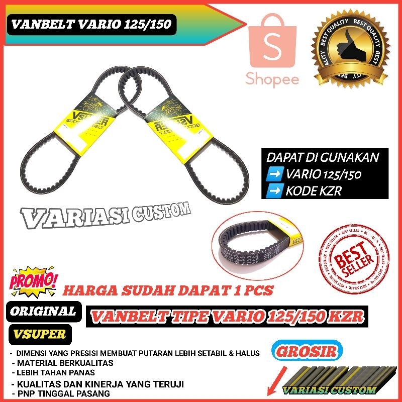 V BELT VANBELT VARIO 125 / 150 KZR MIO M3 2PH V-BELT ORIGINAL VSUPER BERKUALITAS DAN AWET