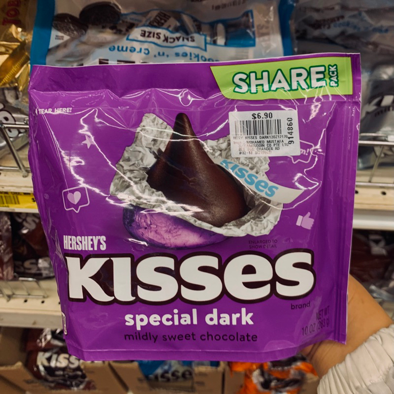 

Hersheys Kisses Special Dark 283gr