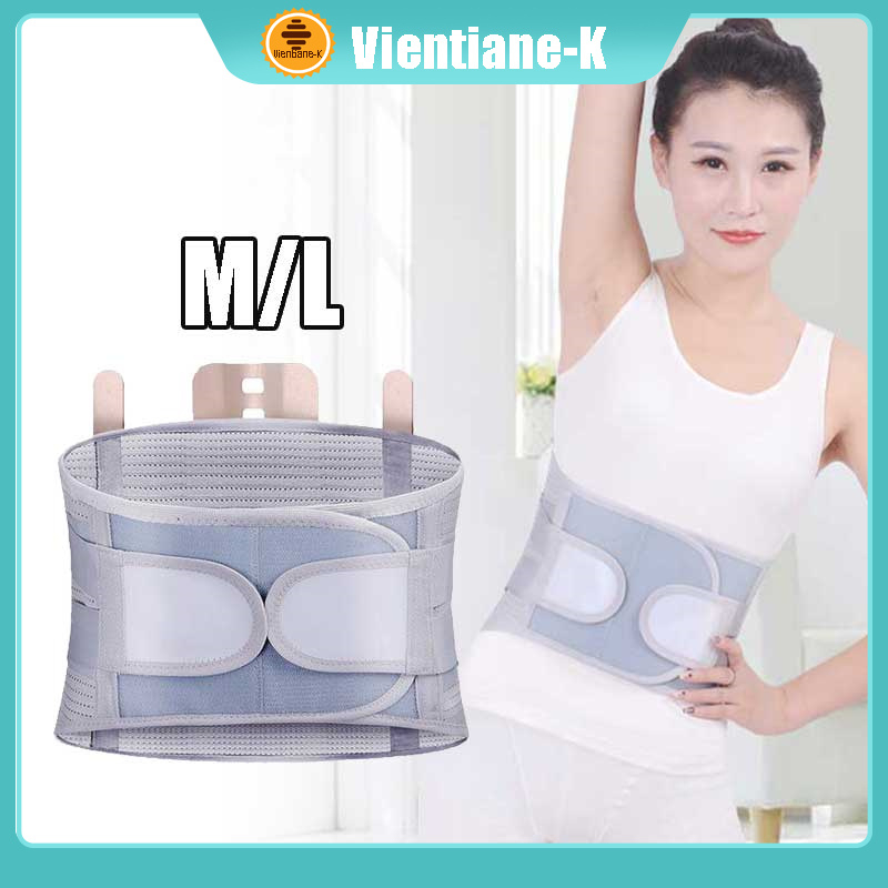 Korset Pinggang Syarat Kejepit Korset Lumbal Syaraf kejepit Alat Terapi Nyeri Pinggang Korset Lumbar