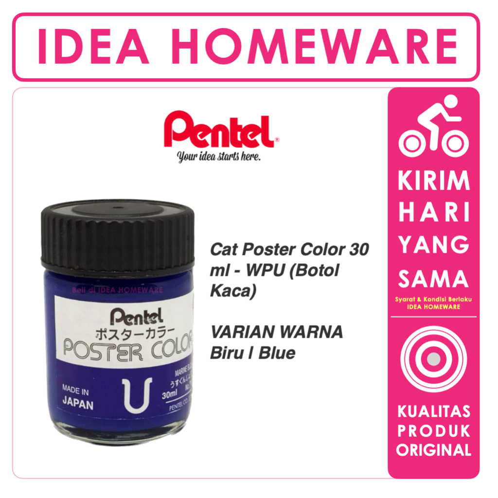 

Cat Poster Pentel Poster Color U WPU 30 ml Original Varian Blue
