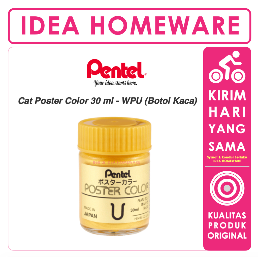 

Cat Poster Pentel Poster Color U WPU 30 ml Original Varian Gold Silver White Black Gray