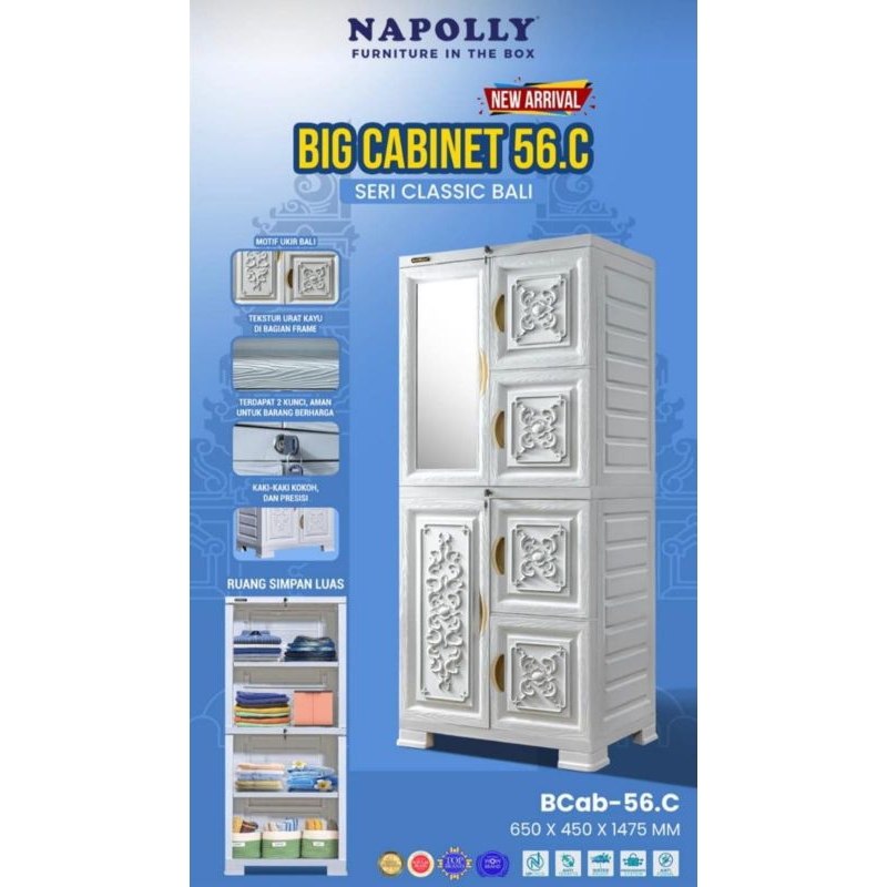 MCab Napolly - MiniCab 36 ION / 46 ION / 46C ION / 56C / LU23 / 44 Lamp / Mini Cab ION Lampion Lemari Plastik Mini Full Putih / Lemari Anak Minimalis