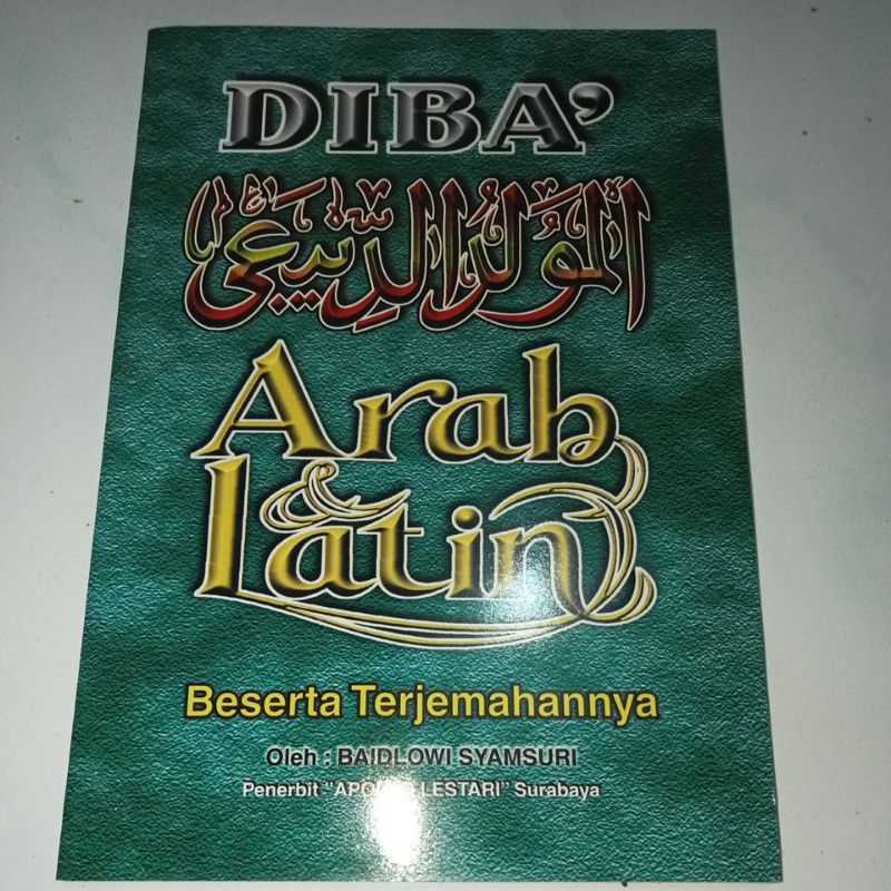 

BUKU DIBA/DIBA HURUF LATIN & TERJEMAHAN