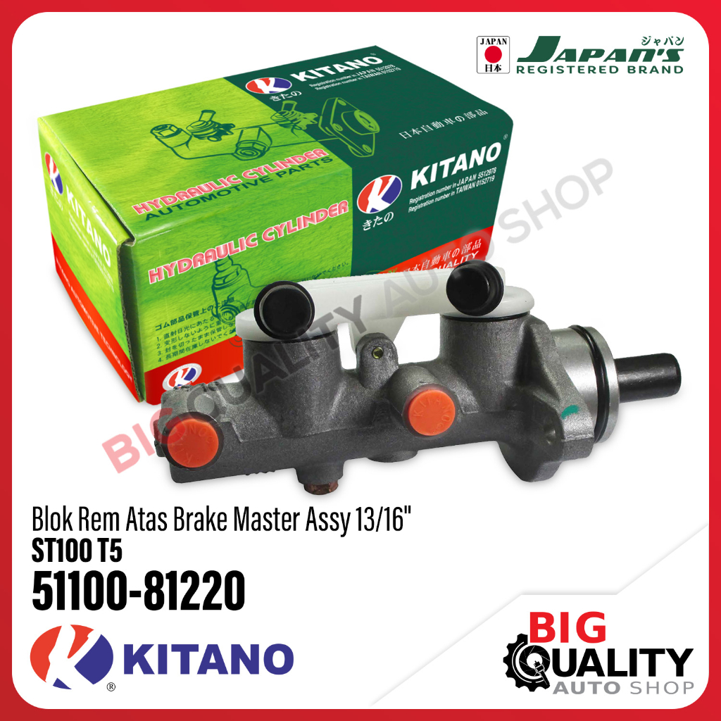 Blok Rem Atas Brake Master Assy 13/16&quot; ST100 T5