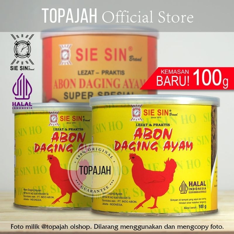 

BARU! Sie Sin Brand Kemasan Mini! Abon ayam Special mini Can 100g.