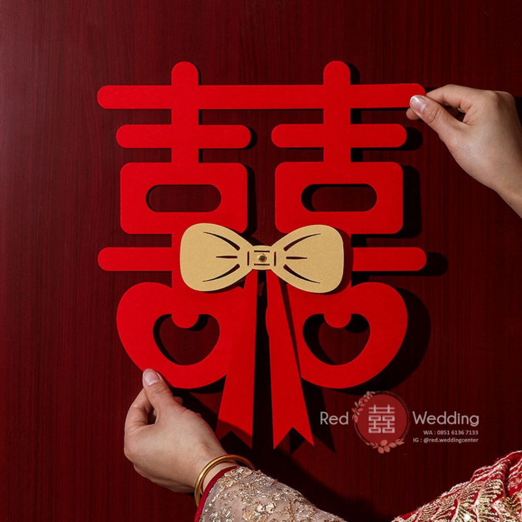 [Motif Kotak Pita] Sticker Modern Mewah Wedding Shuang Xi Merah uk. ± 30cm / 40cm Tempelan Dinding/Lemari/Pintu