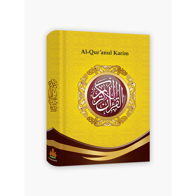 

Al Quran Non terjemah Ekonomis A5 - Kuning - pustaka al kautsar