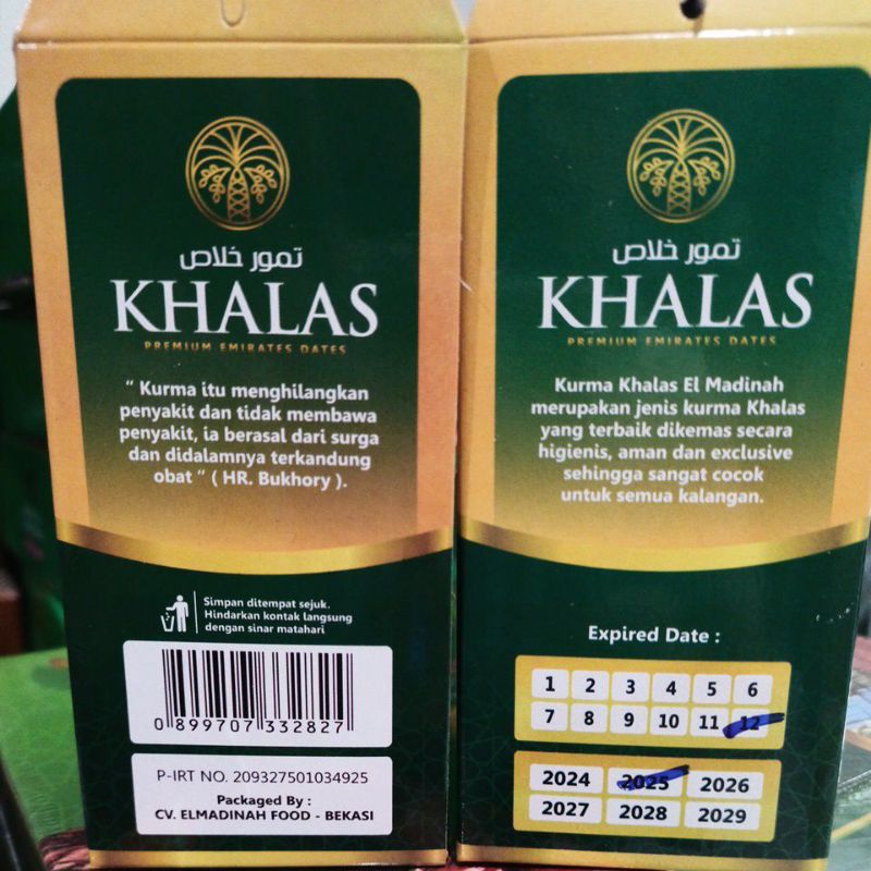 KURMA EL MADINAH (500gram) GOLDEN KHOLAS | Kurma Khalas