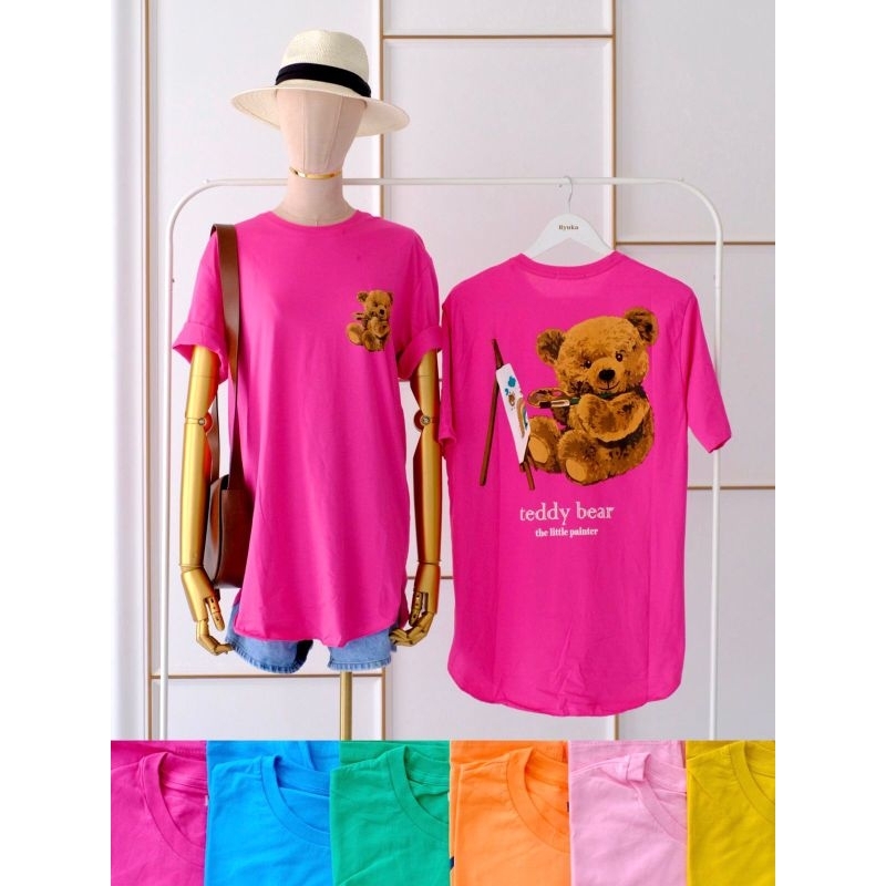 kaos oval, ryuka bear