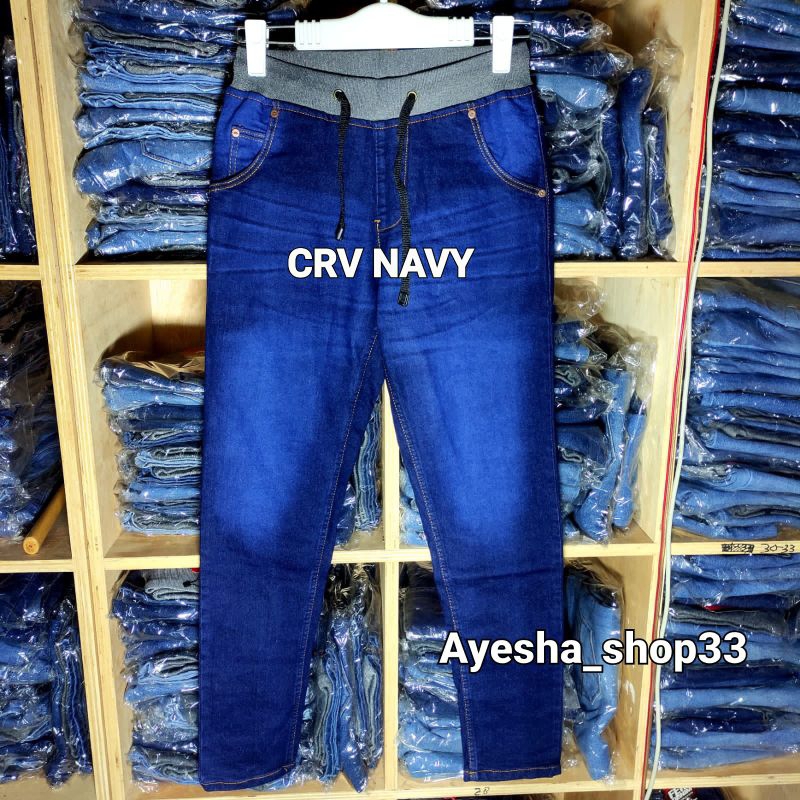 Celana panjang cowok slim fit jeans pinggang karet feil