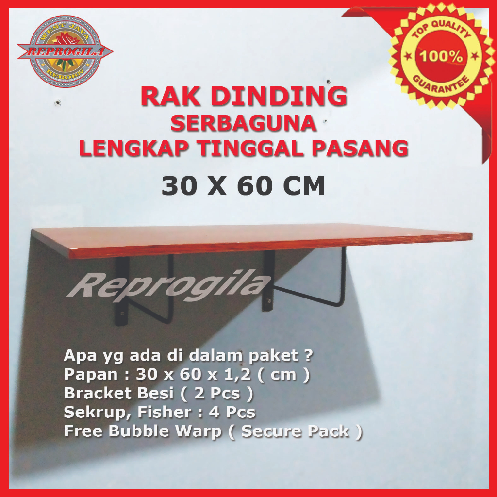 Rak dinding minimalis, rak dinding tempel tembok