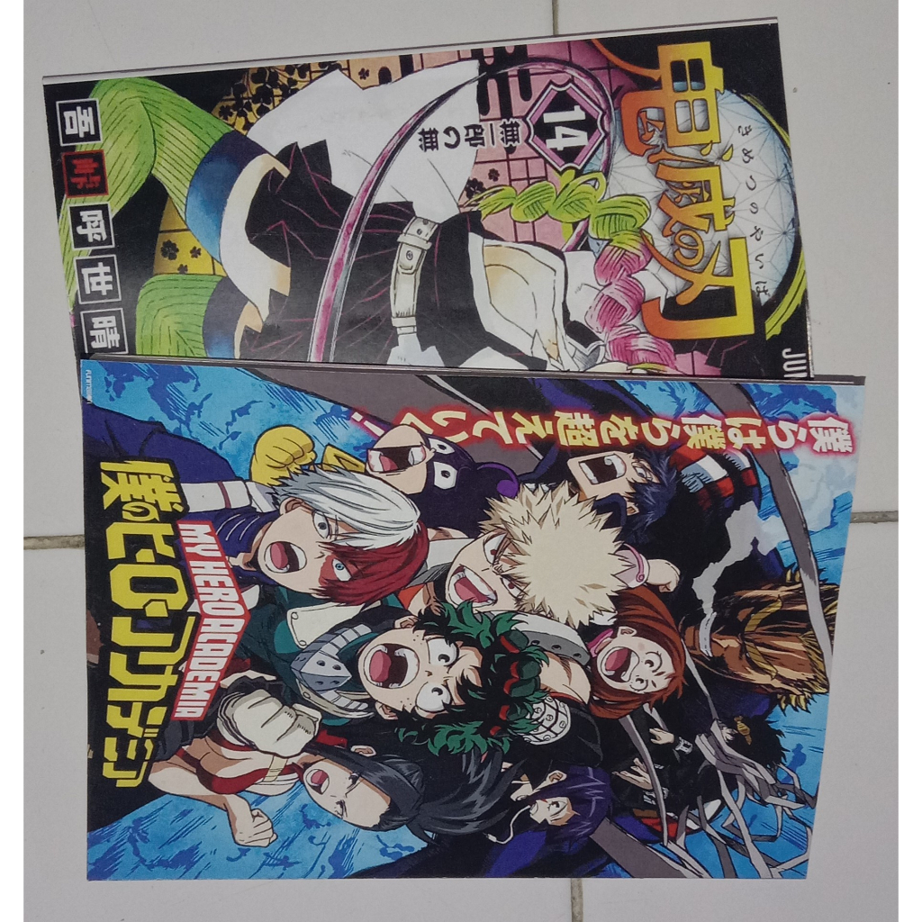 [INDONESIA] BUKU KOMIK KIMETSU NO YAIBA GAIDEN FULL CHAPTER PLUS STIKER ANIME - MANGA DEMON SLAYER - GOTOUGE KOYOHARU [ORIGINAL]