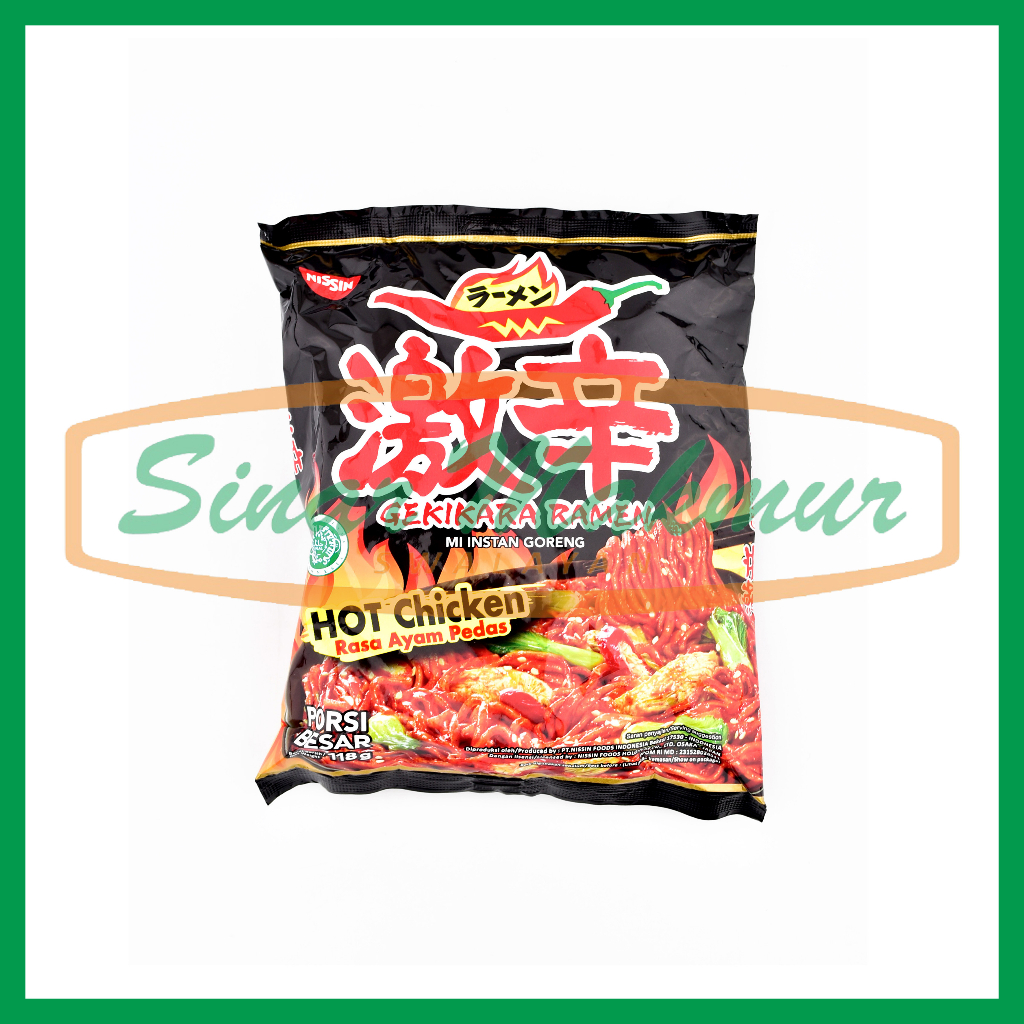 

Nissin Gekikara Ramen Goreng - Ayam Pedas 118g