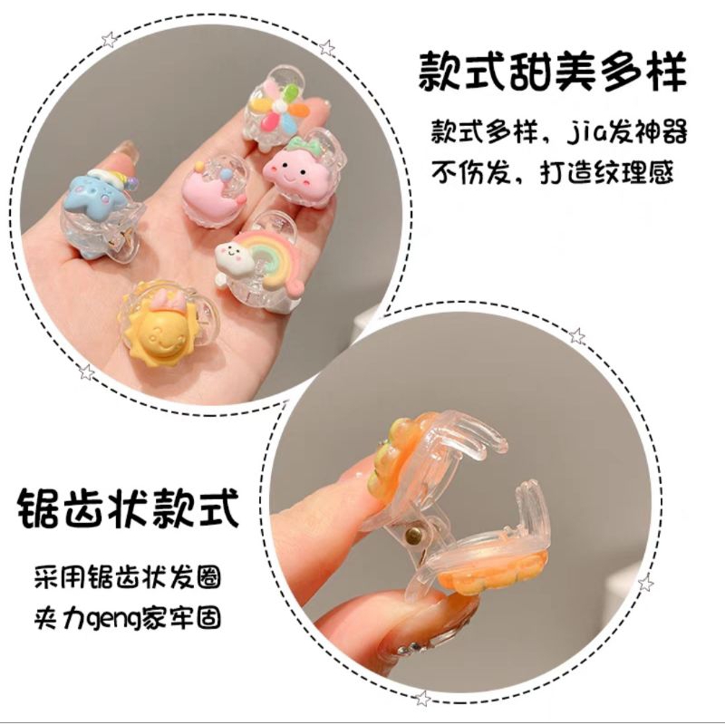 Jepit Rambut Mini Korea Transparan 2cm Jedai Mini Karakter Jepitan Rambut Anak Lucu Kecil Baby Mini Hair Claw Clips