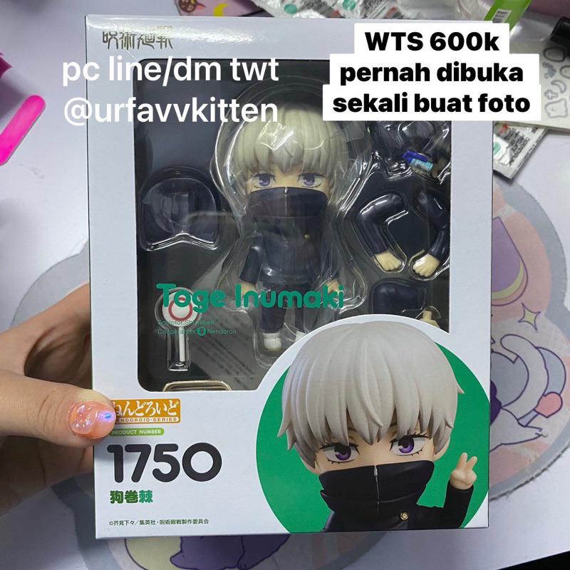 NENDOROID INUMAKI TOGE JUJUTSU KAISEN