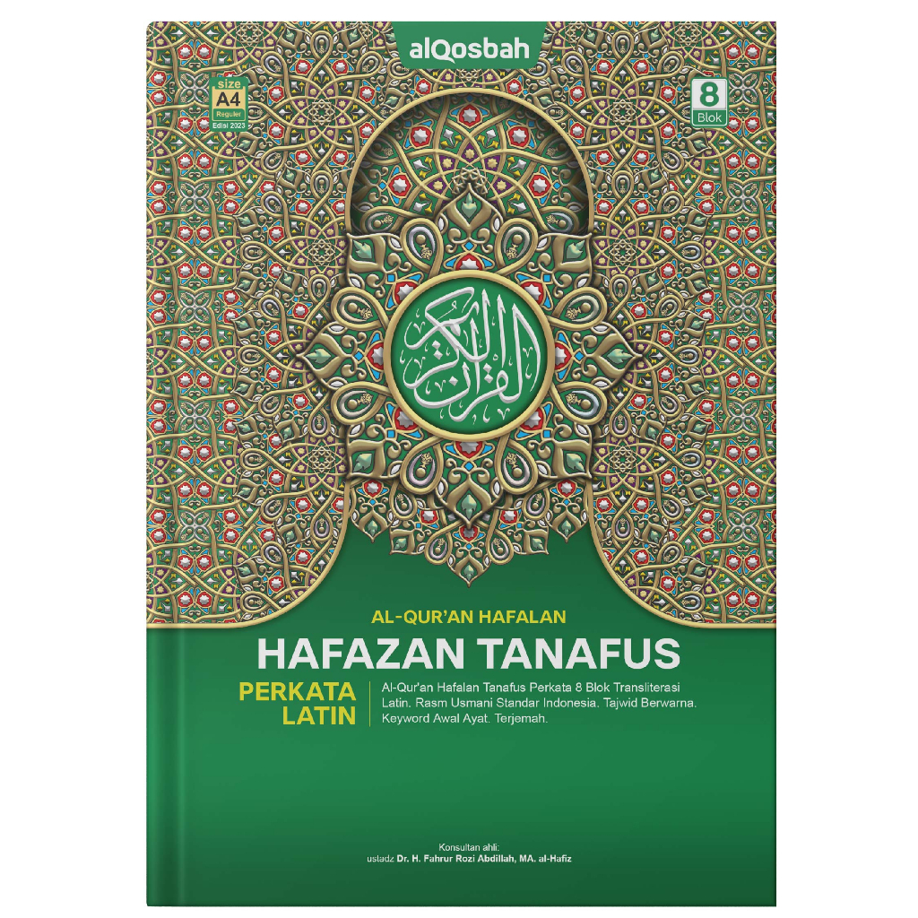 Quran Mushaf Hafazan Tanafus Perkata Latin A4 BESAR