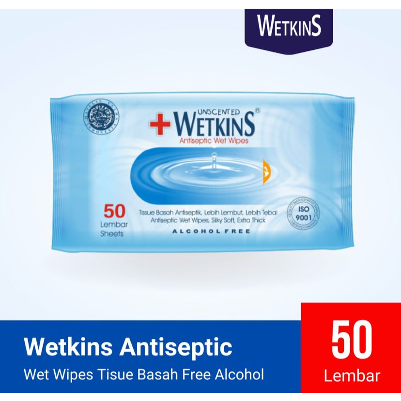 WETKINS ANTISEPTIC WET WIPES 50 SHEET