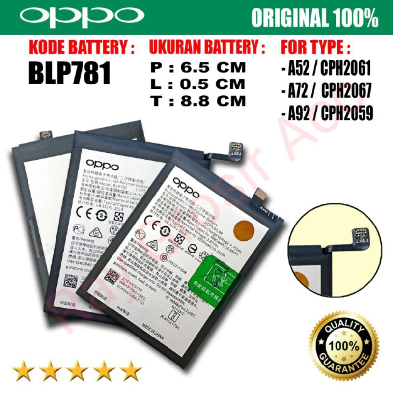 Baterai Original OPPO A52 CPH2061 , A72 CPH2067 , A92 CPH2059 BLP781 BLP-781