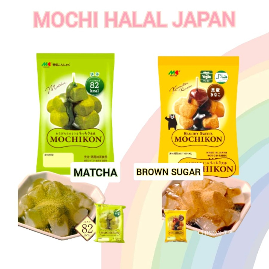 Mochikon Mochi HALAL JEPANG Snack Import Makanan Import