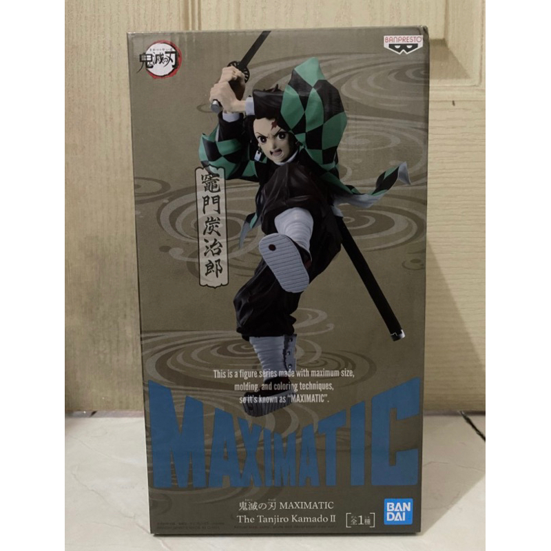Maximatic Demon Slayer - Kamado Tanjiro V2 Original