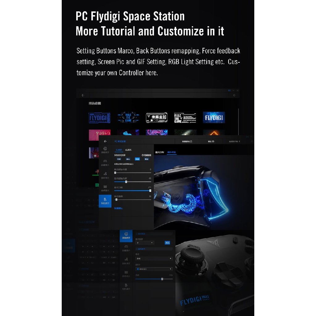 FLYDIGI APEX 3 - FLY TO GALAXY EDITION - Elite Gaming Controller