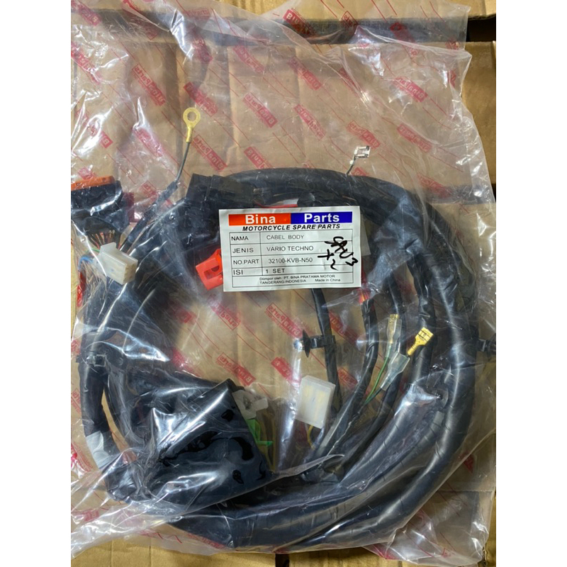 KABEL BODY KABEL BODI VARIO 110 TECHNO KARBU ASSY KABEL BODY KOMPLIT VARIO 110 KARBU