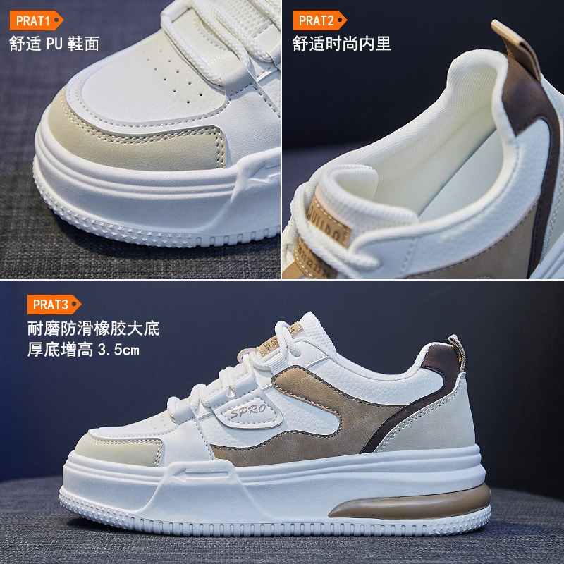 Sepatu Sneakers Wanita Import Putih Tinggi Korea 1050